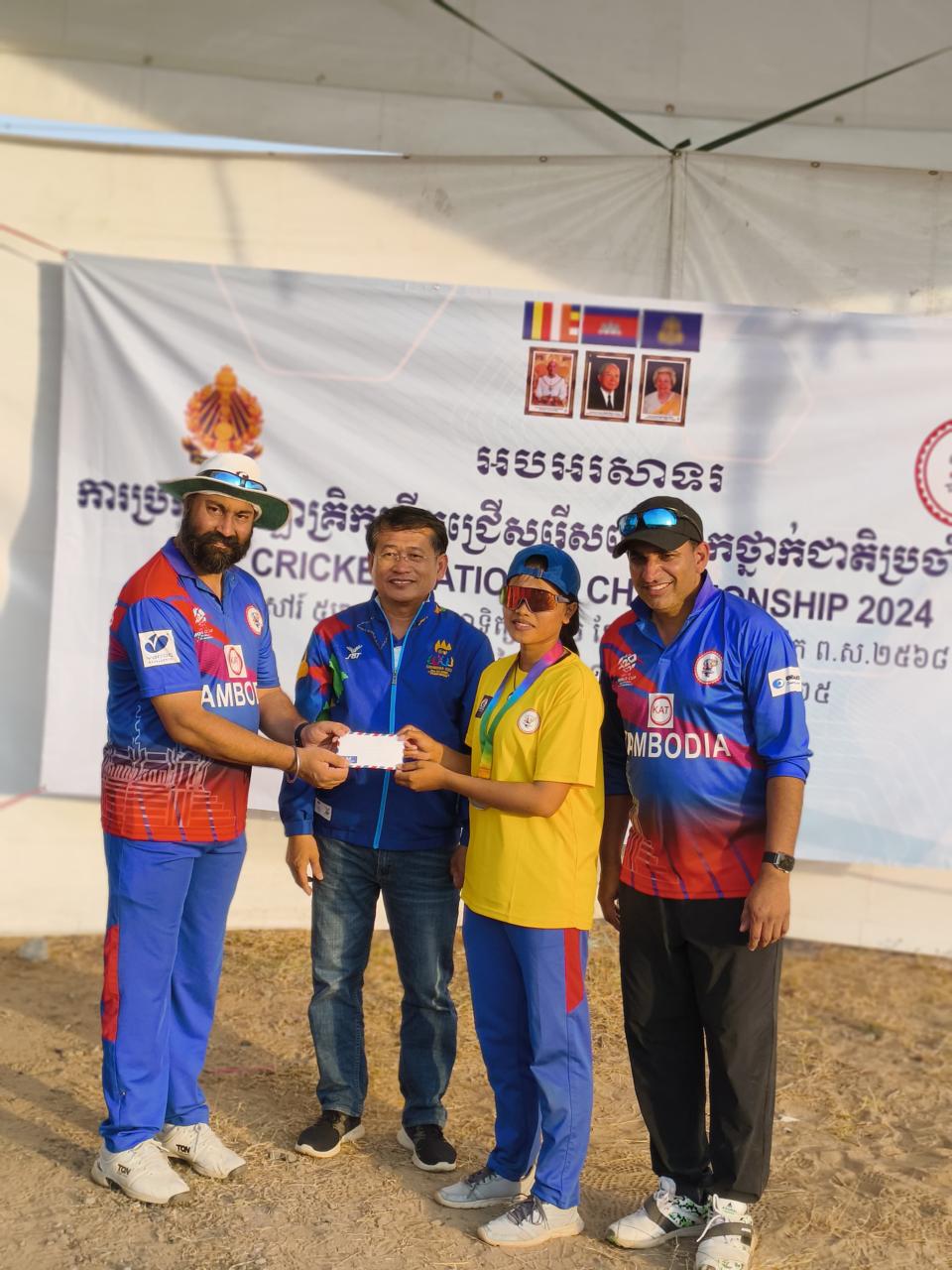 Cambodia cricket gallery