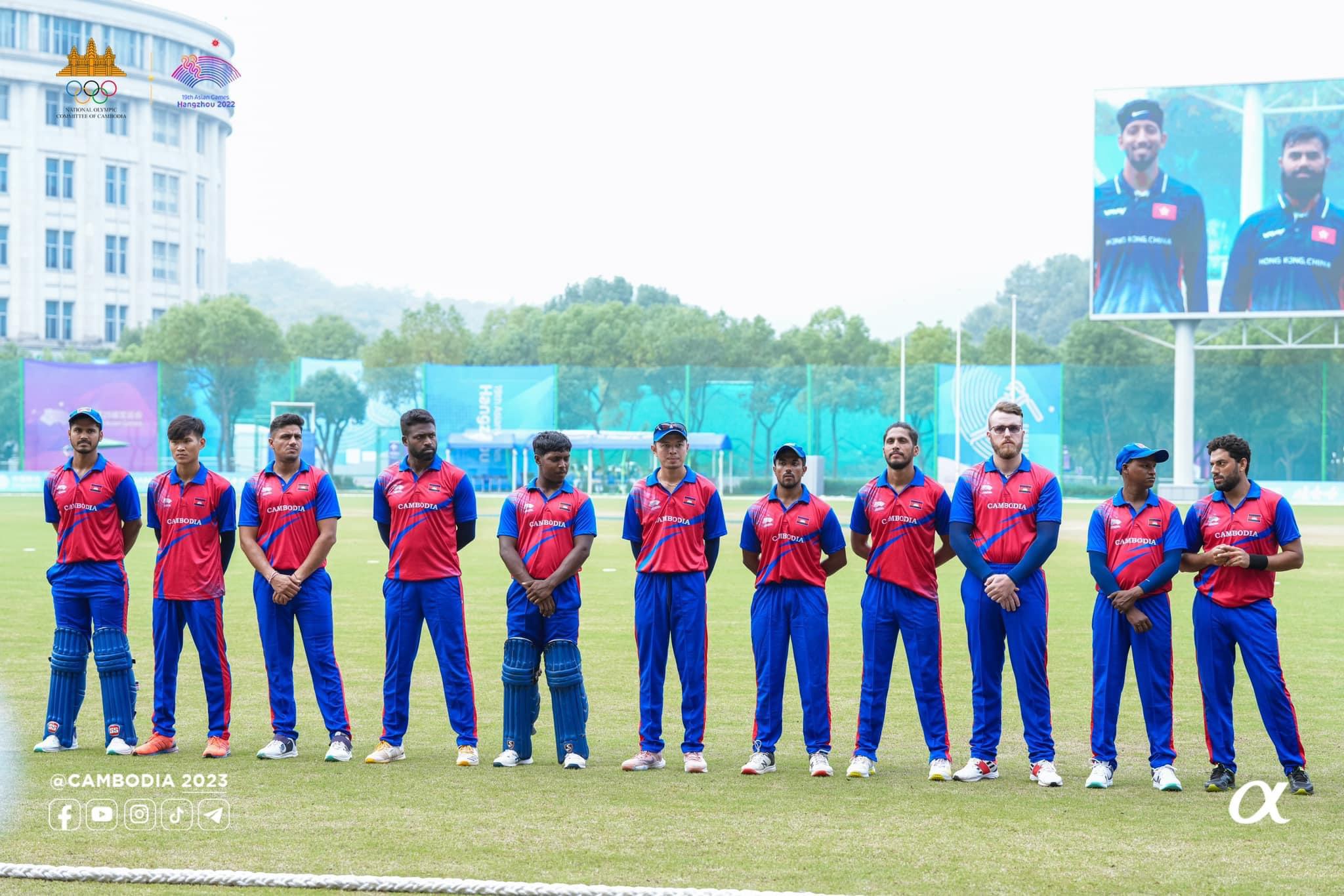 Cambodia cricket gallery